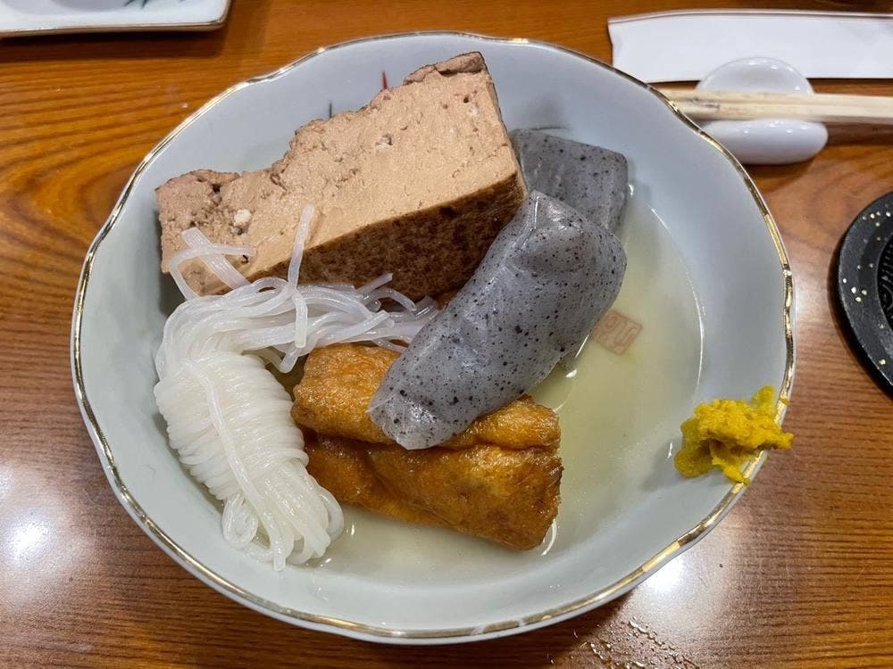 初ふね茶屋