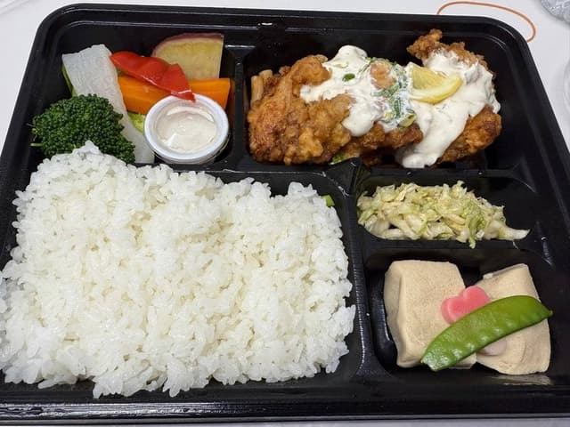 ぴえろ弁当 - サブ画像1