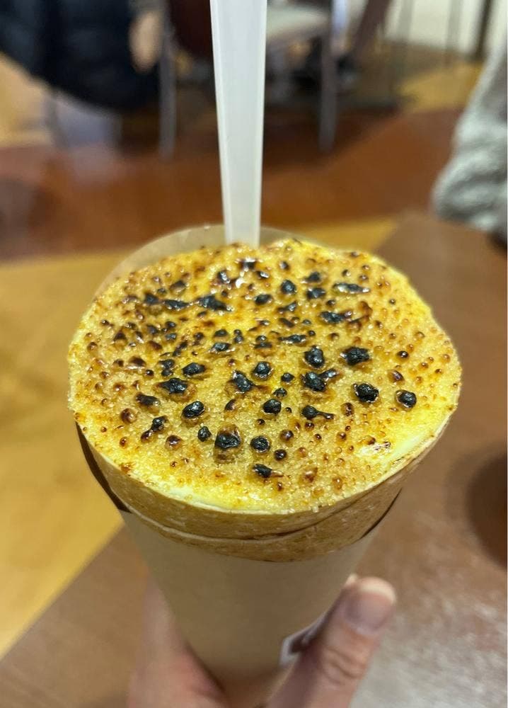 ジェラフル 龍ヶ崎サプラスクエア店