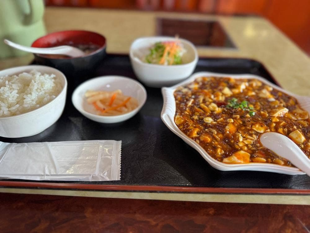 金園美食 近見店