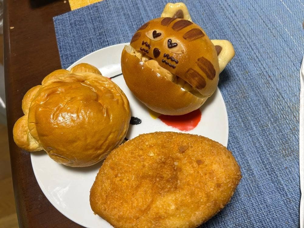 CAT & BAKES 9456