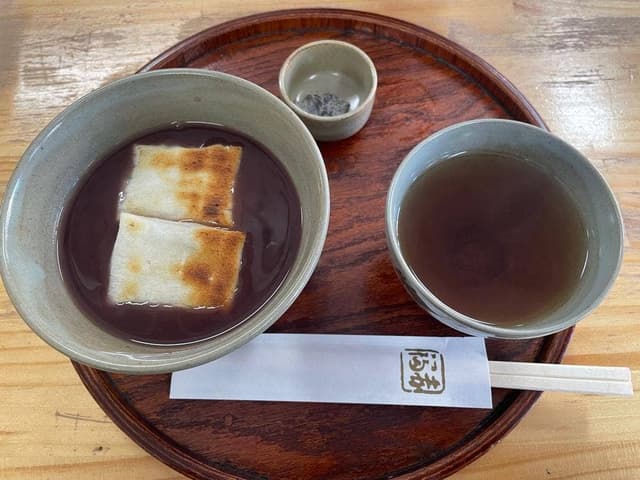 赤福 二見支店 - サブ画像1