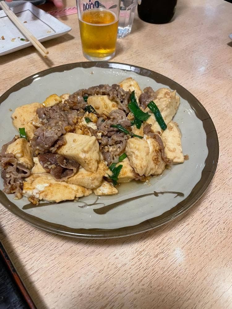 お食事処 みかど