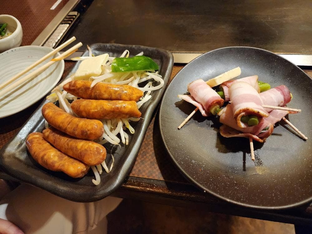 いとはん