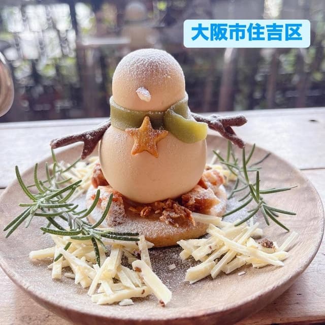 森森舎 - サブ画像2