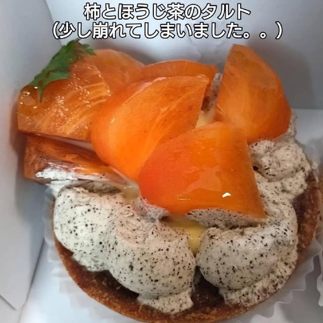 オハコルテ 那覇空港店 - サブ画像1