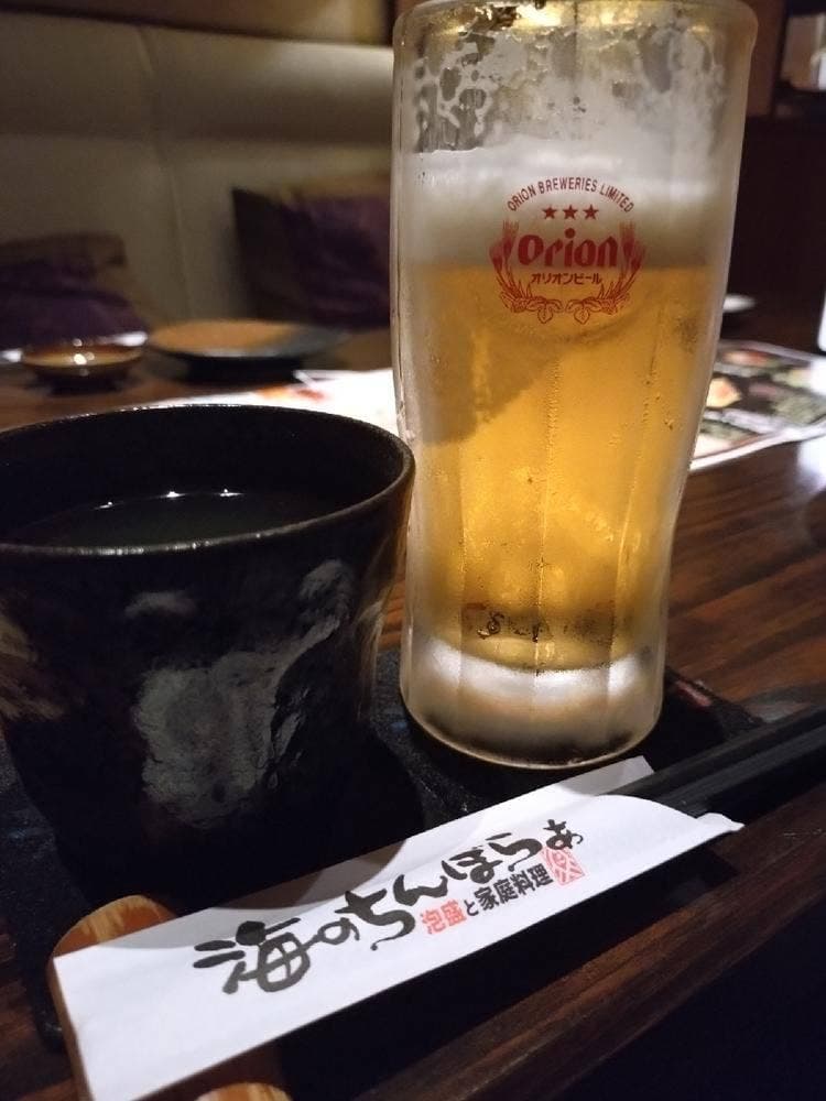 海のちんぼらぁ