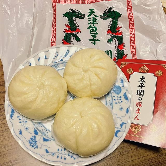 太平閣 マイング博多店 - サブ画像2