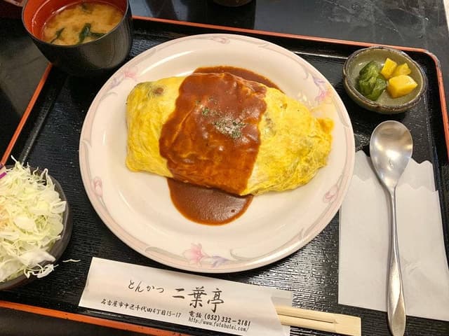 とんかつ 二葉亭 - サブ画像2
