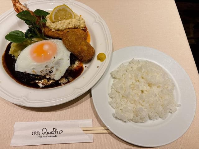 洋食 Quattro ルクア大阪店 - サブ画像2