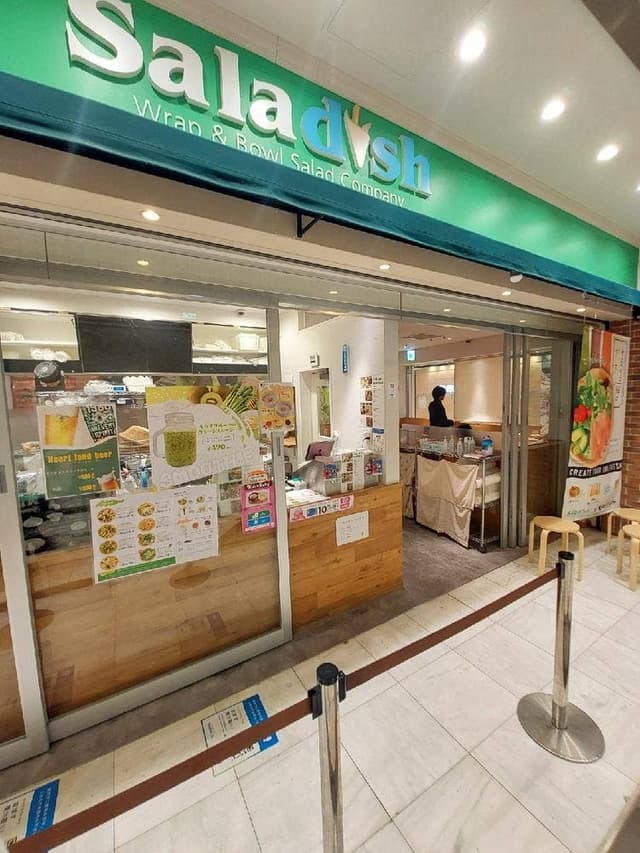 サラディッシュ サンシャイン池袋店 - サブ画像3