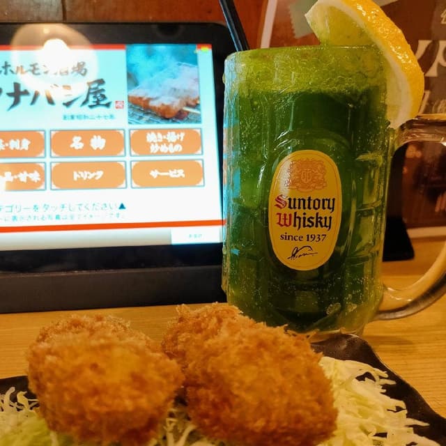 酒場 フナバシ屋 - サブ画像3