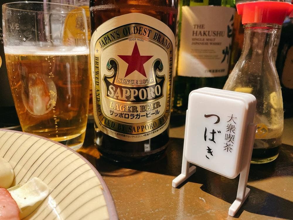 大衆喫茶つばき