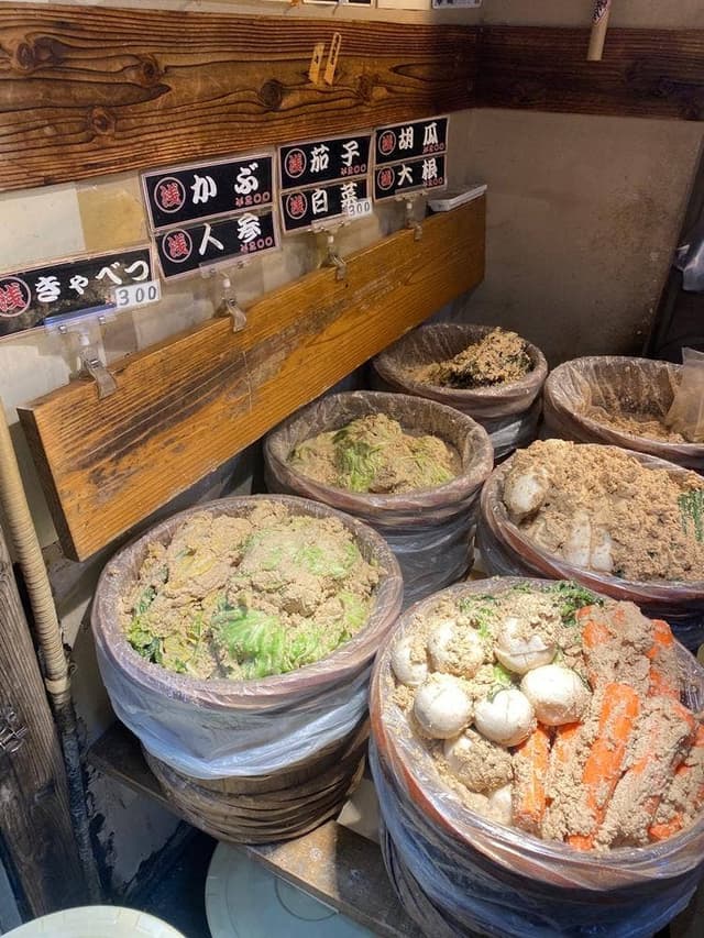 漬物 清水屋 4328 - サブ画像1