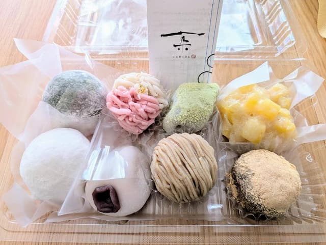 一朶 本店 - サブ画像1