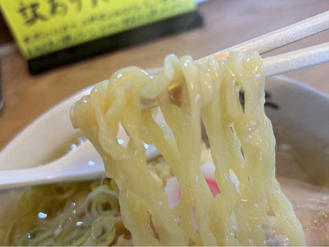 食い処 克貴 - サブ画像2