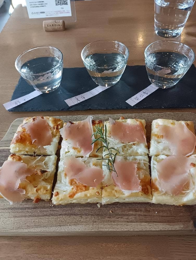 Wine & Sake 'huit'