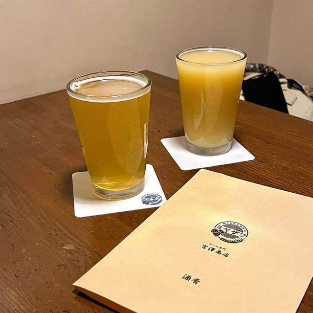 ビール専門 宮澤商店 - サブ画像1