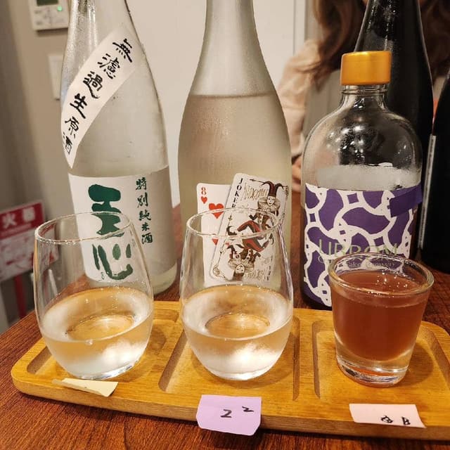 酒の中村園 魚町店 - サブ画像2