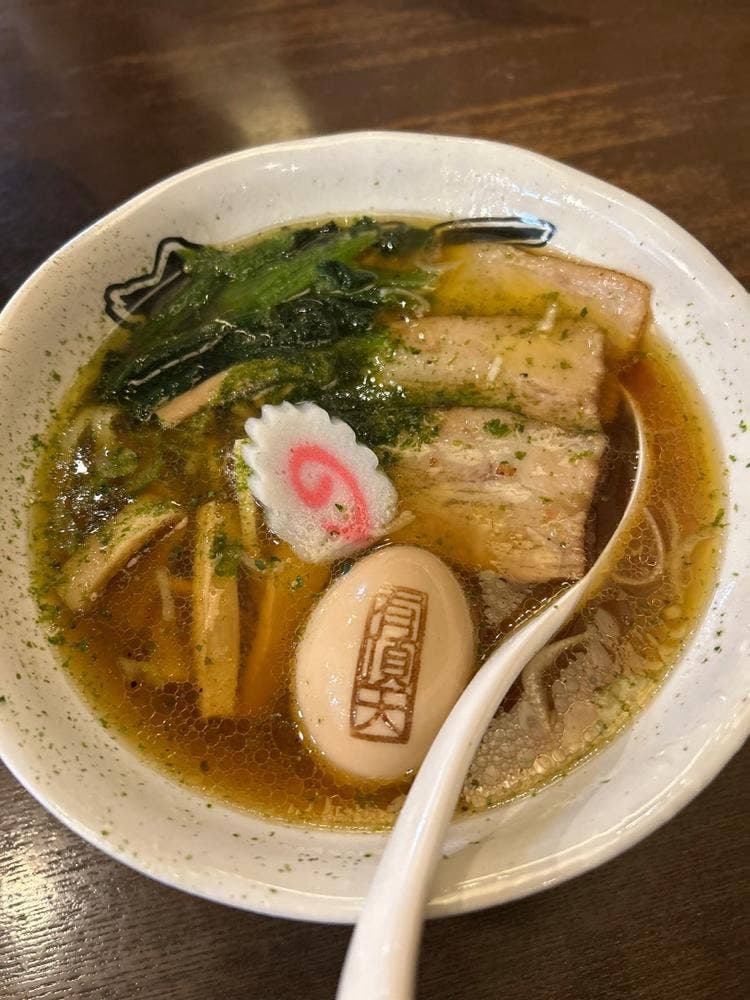 有頂天 EVOLUTION