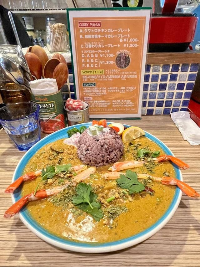 ナミニノカレー - サブ画像3