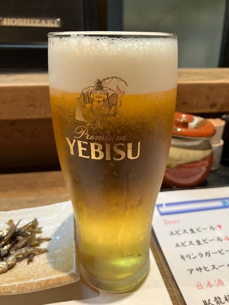 すし豊