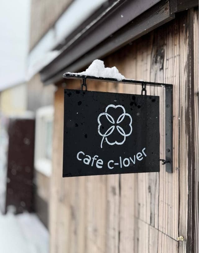 cafe c-lover - サブ画像1