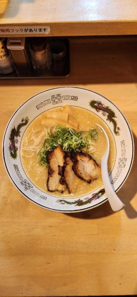 中華そば 丸京 - サブ画像1