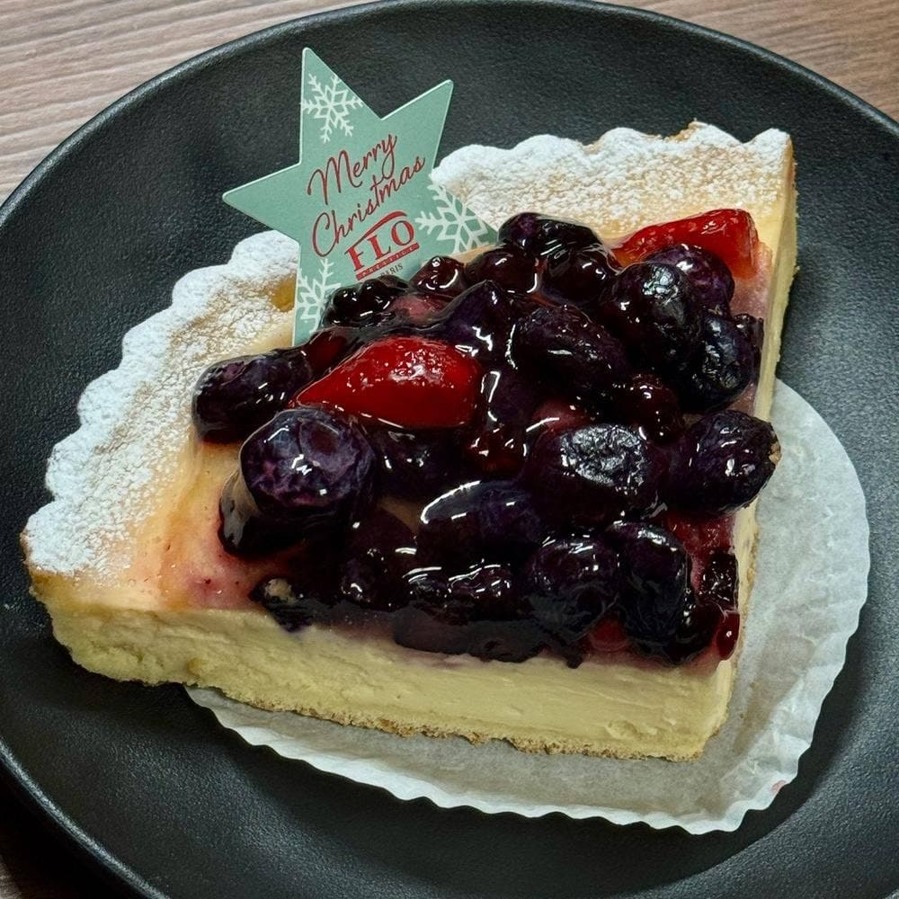 フロプレステージュ つくばイーアス店