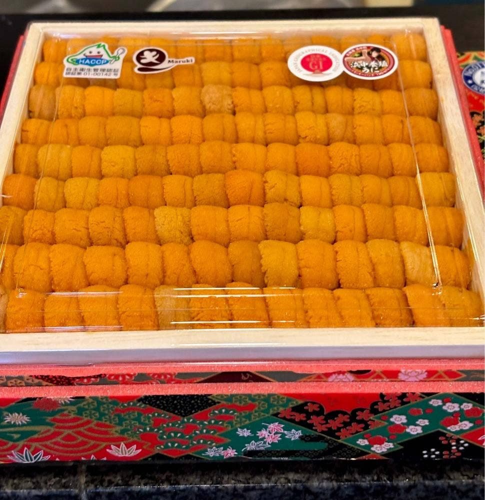 義純