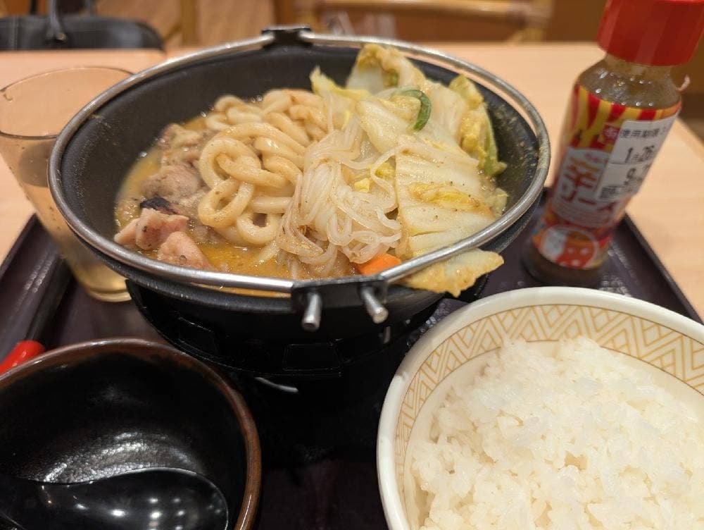 すき家 晴海二丁目店