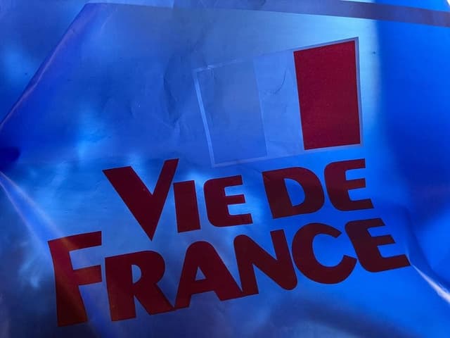 VIE DE FRANCE 仙台店 - サブ画像2