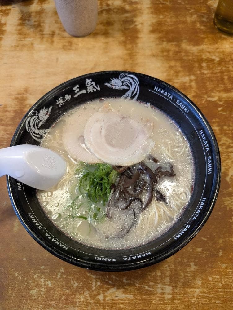 博多三氣 松島原田店