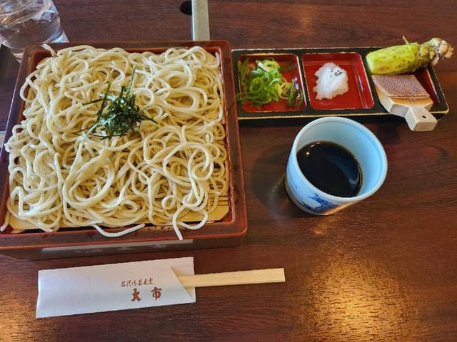 大市 引野店 - サブ画像1