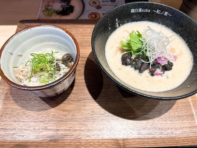 鶏白湯soba和ノ家 - サブ画像2