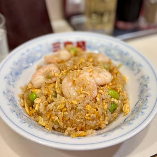 中国料理 三貴苑 - サブ画像1