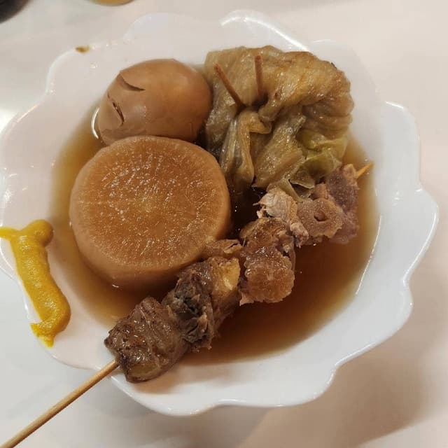 立ちのみ処 いすや - サブ画像1