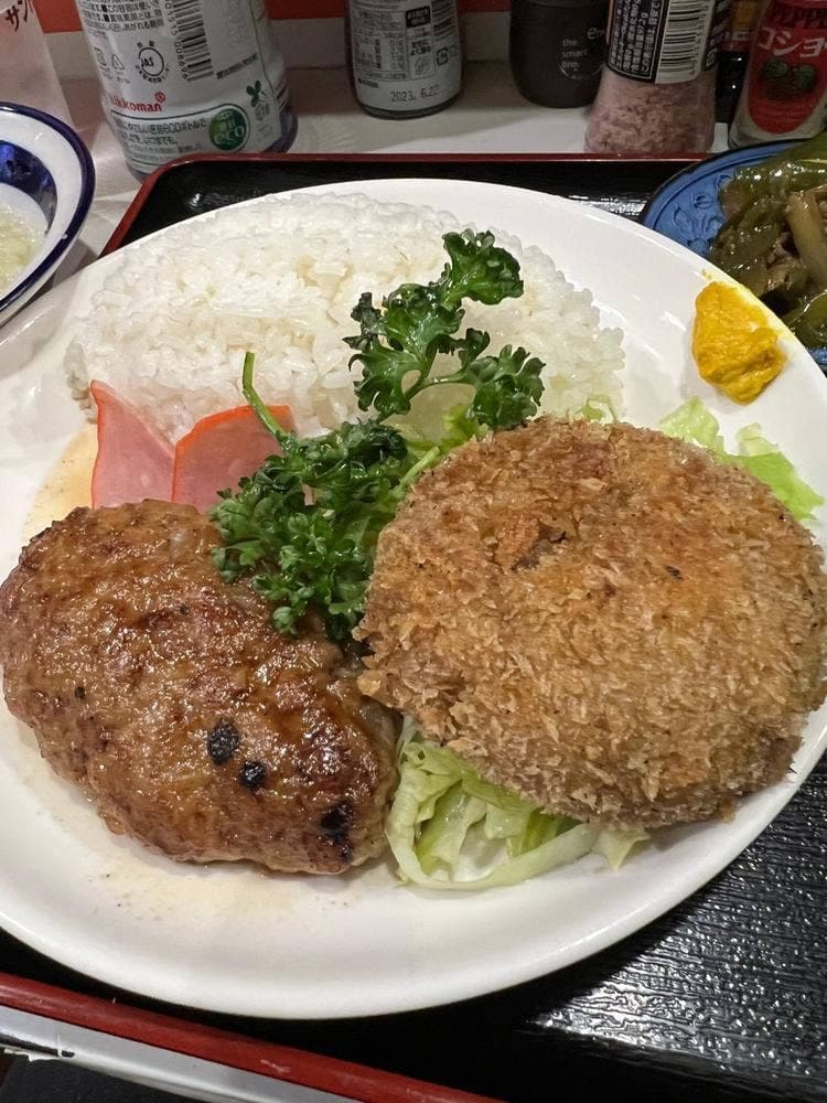 ふじ