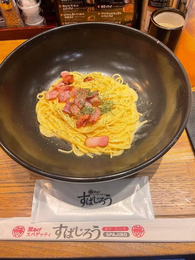 釜あげスパゲッティ すぱじろう 紀尾井町 - サブ画像1