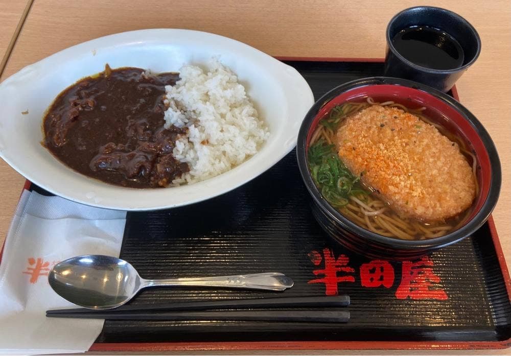 大衆食堂 半田屋 西多賀店