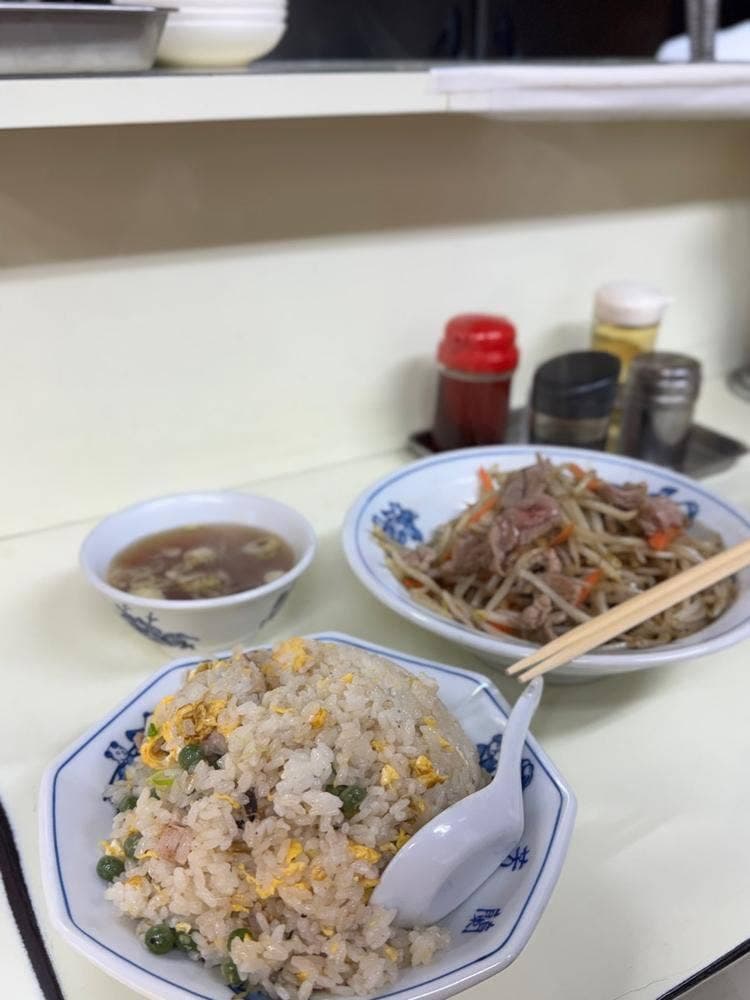 芳蘭