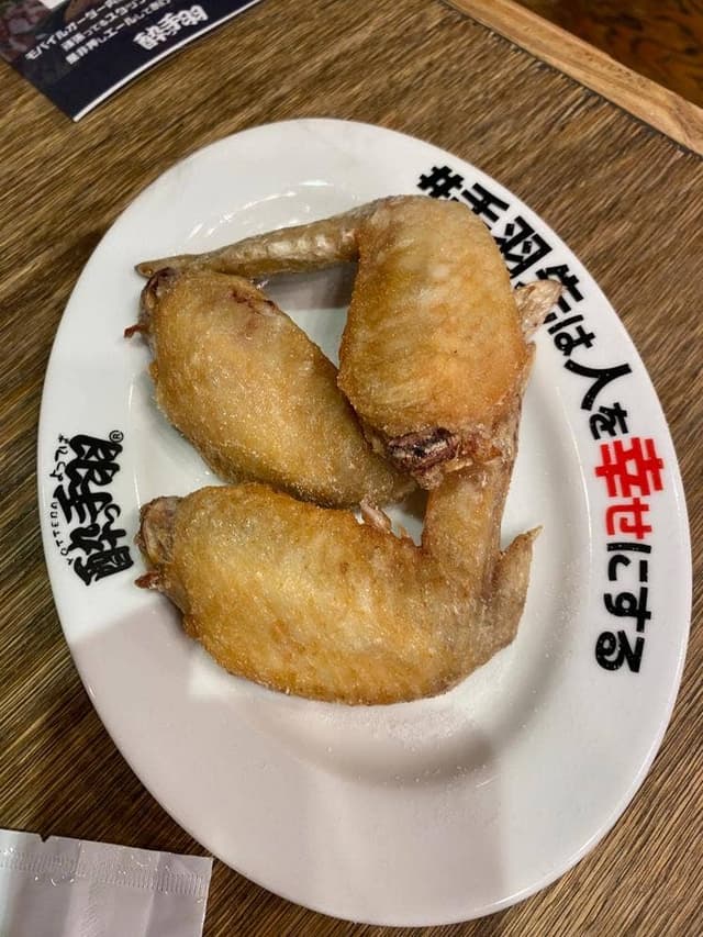 大衆居酒屋 酔っ手羽横丁 五反田店 - サブ画像1
