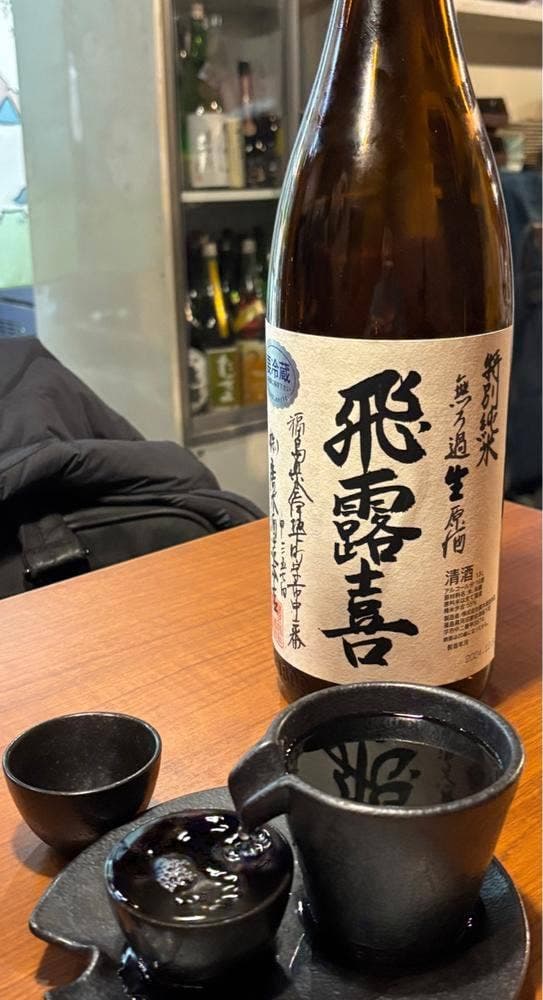 鮮魚と地鶏料理 ねんごろ 立川北口 - サブ画像1