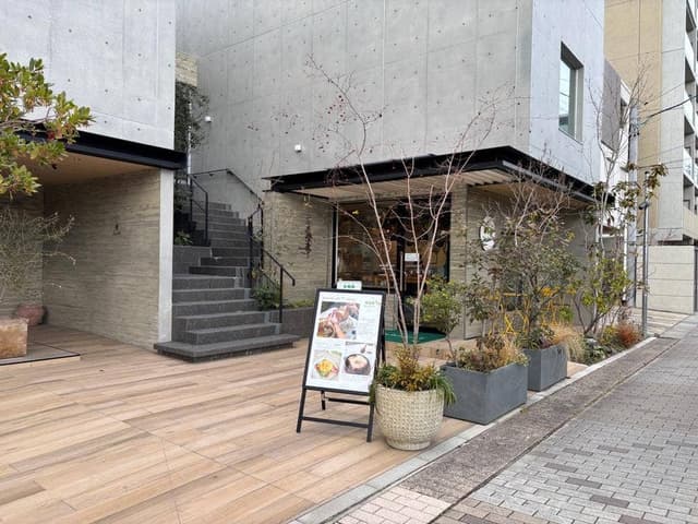 ピーグリーンベーカリー 名古屋本山店 - サブ画像2