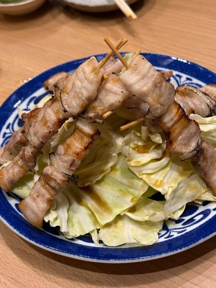光げんじ