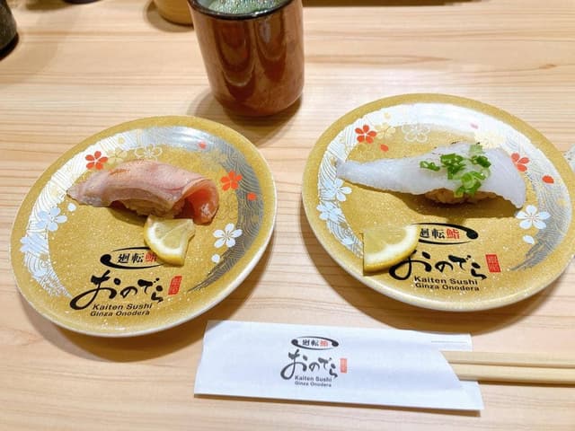 廻転鮨 銀座おのでら本店 - サブ画像2