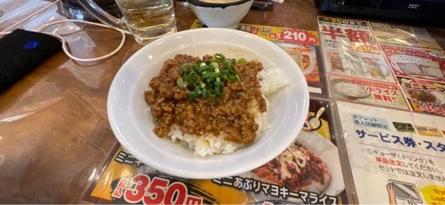 おおぎやラーメン 沼田店 - サブ画像1