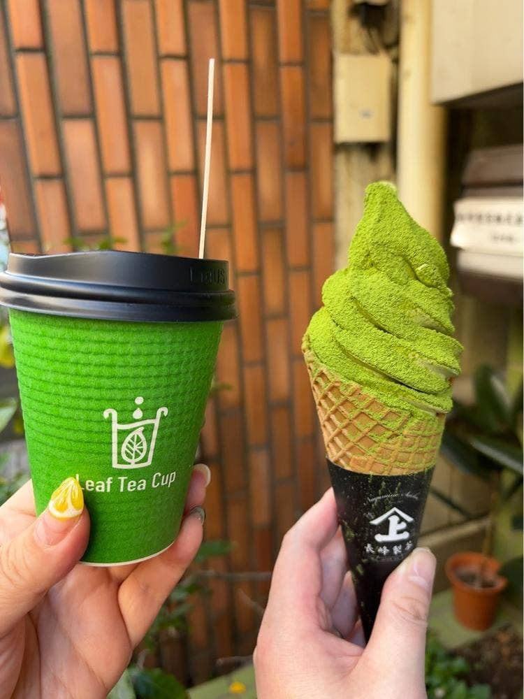 長峰製茶 東京田端店