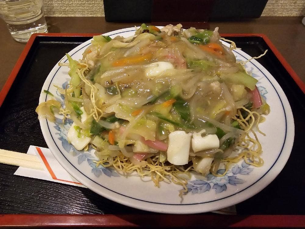 でじま