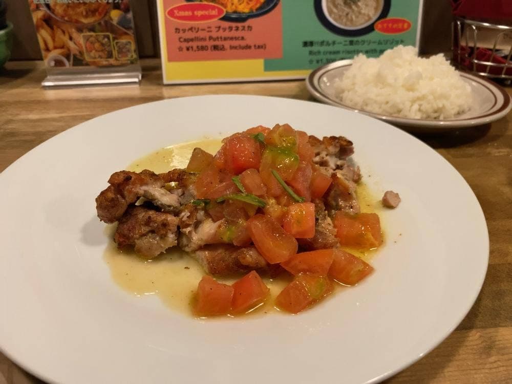 外食家くじら うるま店